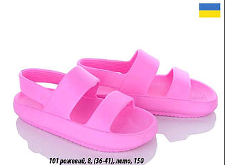 Жіночі літні шльопанці сандалі 8 шт., рожеві, розміри 36-41