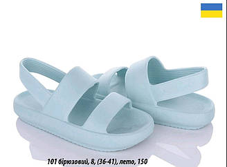 Жіночі літні шльопанці сандалі 8 шт., брюза, розміри 36-41