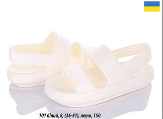 Жіночі літні шльопанці сандалі 8 шт., білі, розміри 36-41