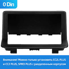 Рамка та дроти 9.0" для Audi Q3 1 【0 Din】 2011-2018