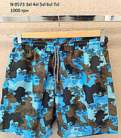 Мужские пляжные шорты с сеткой 3XL 5XL 7XL большого размера, Турция