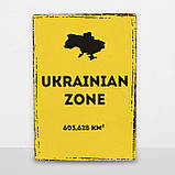 Дерев'яний Постер Ukrainian Zone, фото 9