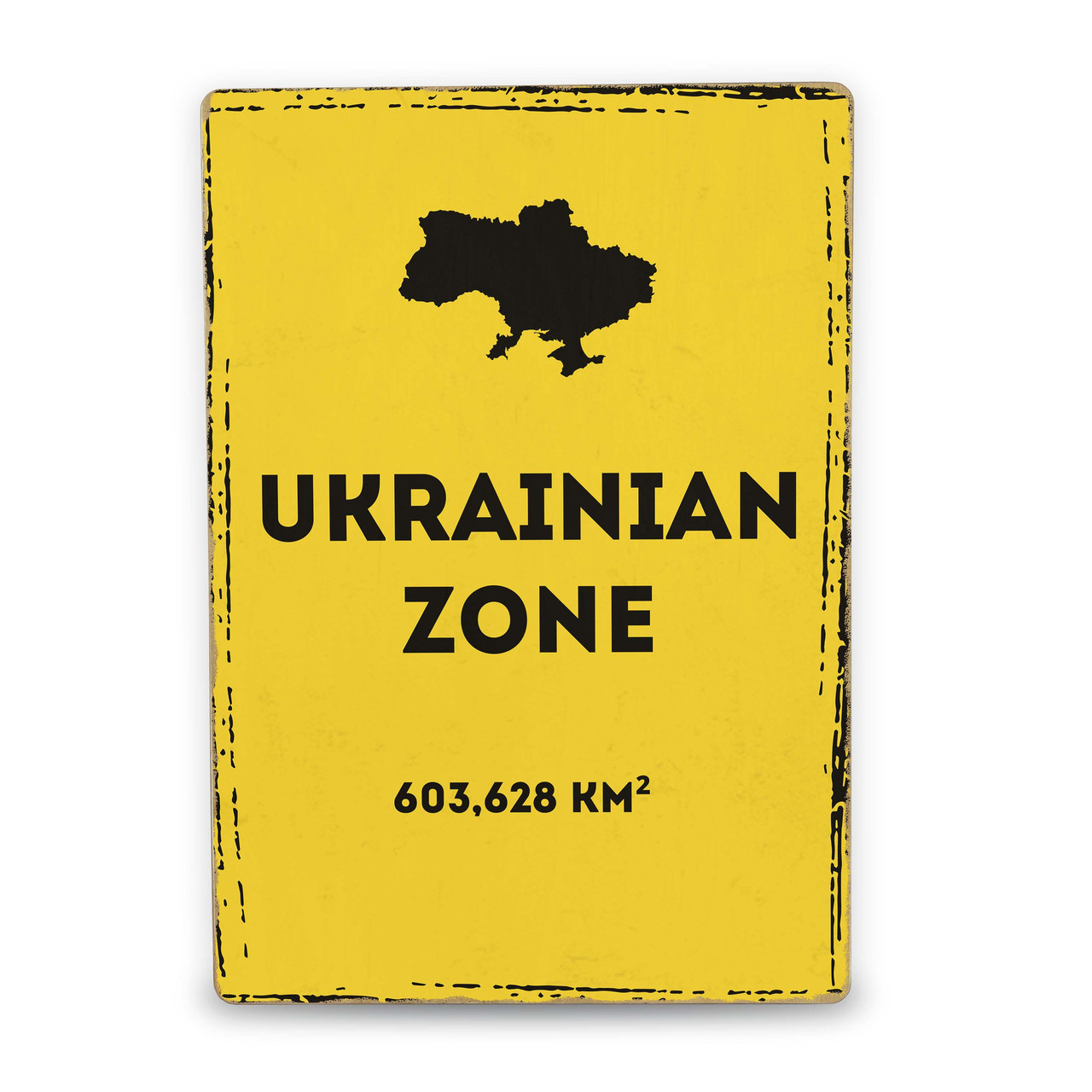 Дерев'яний Постер Ukrainian Zone