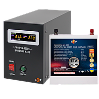 Комплект резервного живлення LogicPower B1000 + літієва (LiFePO4) батарея 2560 Ватів