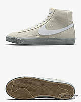 Кеди Nike Blazer Mid '77 SE DV0797-100 (DV0797-100). Чоловічі кросівки повсякденні. Чоловіче спортивне взуття.