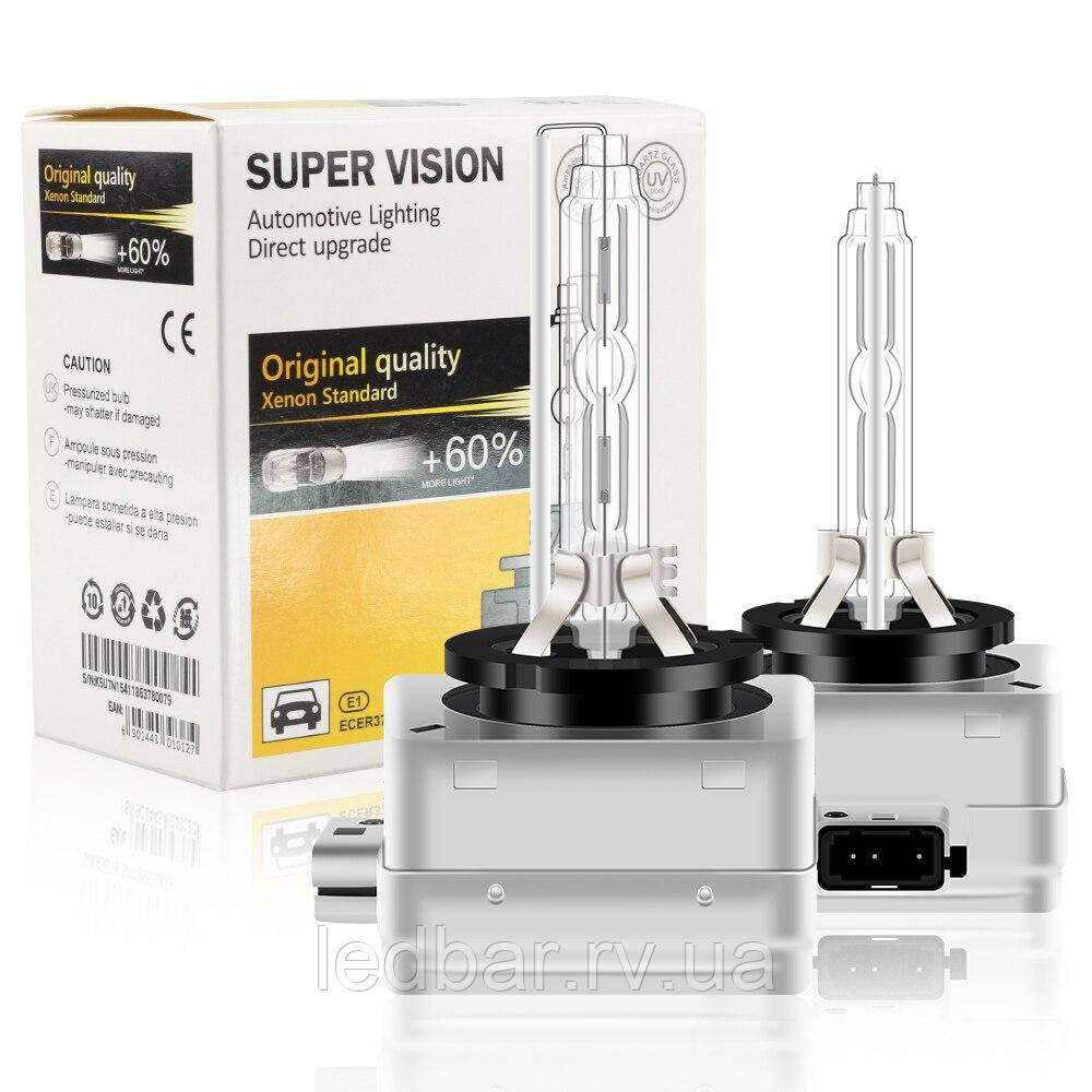 Лампа ксенонова D1S 8000K Super Vision +60% Light