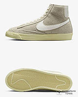 Кеды женсккие Nike Blazer Mid '77 Vintage DV7006-001 (DV7006-001). Женские повседневные кроссовки. Женская