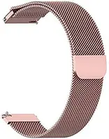 Ремінець міланська петля 20mm сталевий універсальний для смарт годинника Розово-золотий