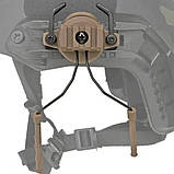 Адаптер кріплення для навушників Impact, Walker's на шолом каску з планкою Пікатінні, TAN (15031) | Tactic ЗСУ, фото 3