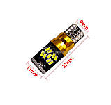 T10 Gold 35smd, фото 3