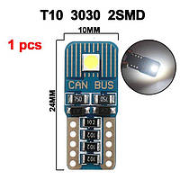 T10 plata 2 smd can bus