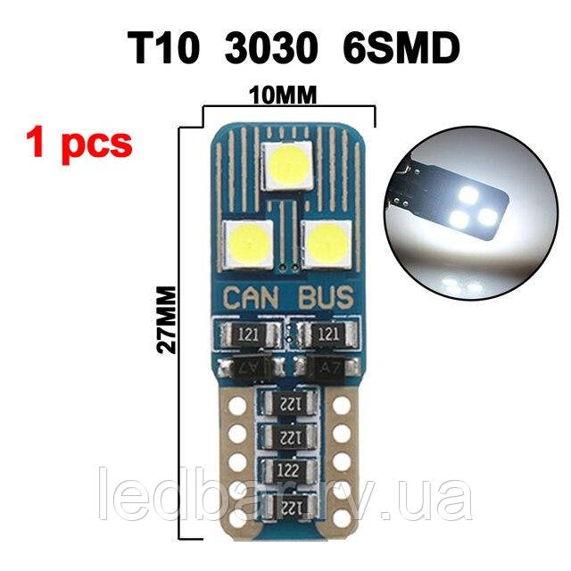 T10 plata 6 smd can bus