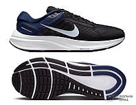 Кроссовки беговые Nike Structure 24 DA8535-009 (DA8535-009). Мужские кроссовки для бега. Мужская спортивная