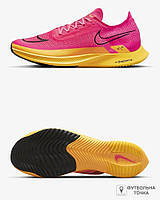Кроссовки беговые Nike Streakfly DJ6566-600 (DJ6566-600). Мужские кроссовки для бега. Мужская спортивная