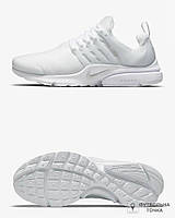 Кроссовки Nike Air Presto CT3550-100 (CT3550-100). Мужские кроссовки повседневные. Мужская спортивная обувь.