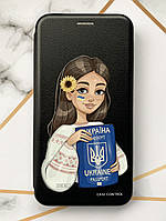 Чехол-книжка с рисунком для Samsung Galaxy A22 4G/M22/M32 Чёрный :: Девушка с паспортом (принт 12)