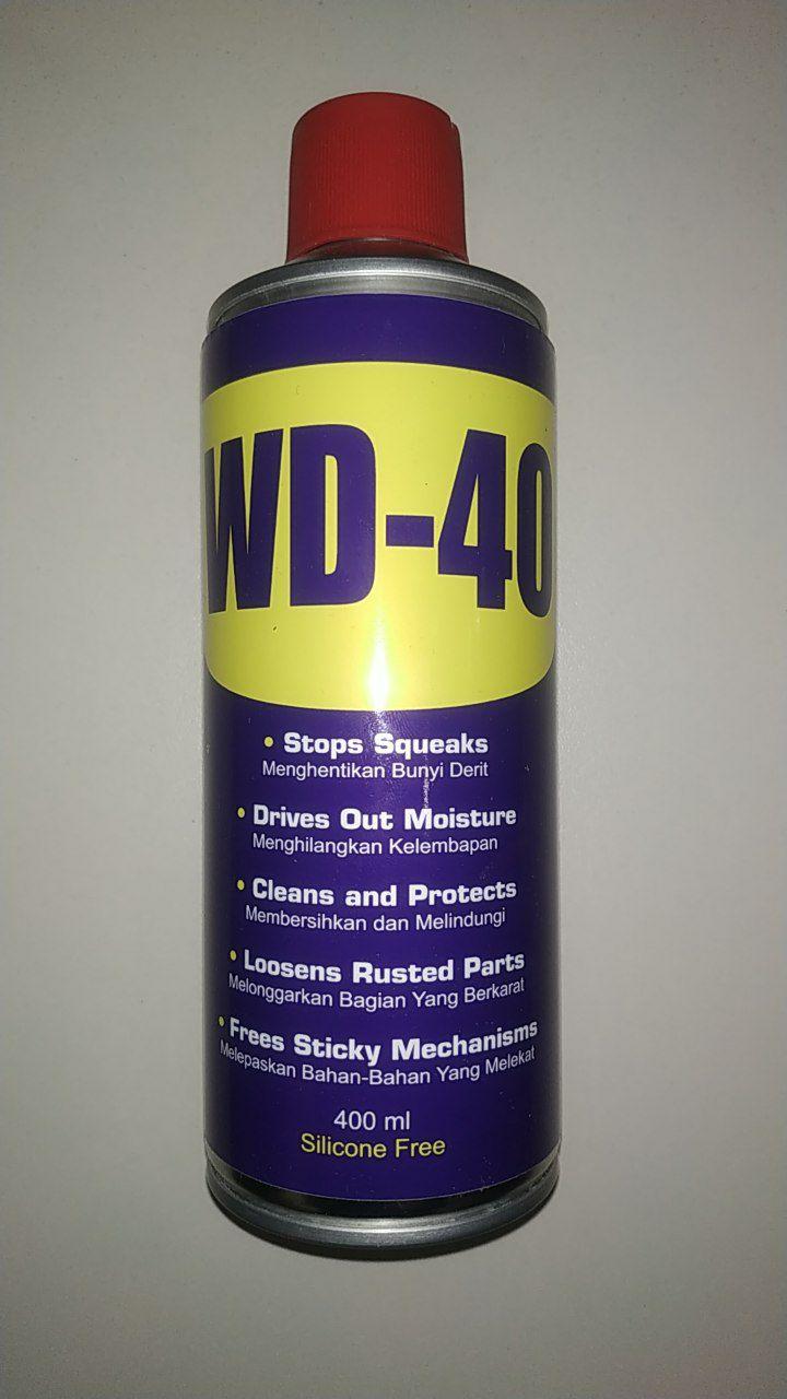 Мастило-спрей універсальна 400 мл WD-40