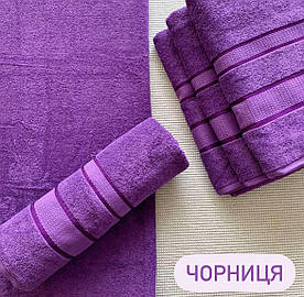 Рушник махровий банний 70х140 Жовтогарячий