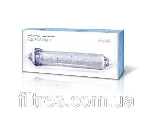 Мінералізатор AquaCalcium