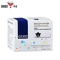 Тест-полоски Bionime GS300 50 шт.