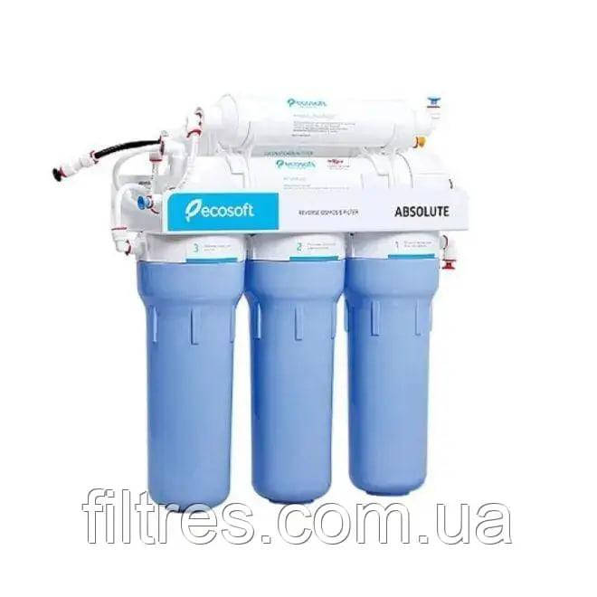 Фільтр зворотного осмосу Absolute 6-50, фото 1