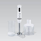Ручний заглибний блендер 3 в 1 Maestro MR-561 Міксер харчовий екстрактор Багатофункціональний подрібнювач, фото 3