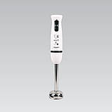 Ручний заглибний блендер 3 в 1 Maestro MR-561 Міксер харчовий екстрактор Багатофункціональний подрібнювач, фото 5