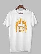 Футболка патріотична «ПТН-ПНХ», фото 2