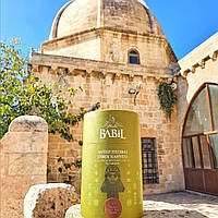 Османский кофе дибек с фисташками Mardin Babil 200 г, кофе для турки "Lv"