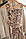 BabyBjorn - Рюкзак-кенгуру Baby Carrier Mini Cotton, Beige/Leopard (бежевий/леопард), фото 4