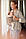 BabyBjorn - Рюкзак-кенгуру Baby Carrier Mini Cotton, Beige/Leopard (бежевий/леопард), фото 9