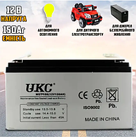 Аккумулятор гелиевый 12V 150A UKC BATTERY