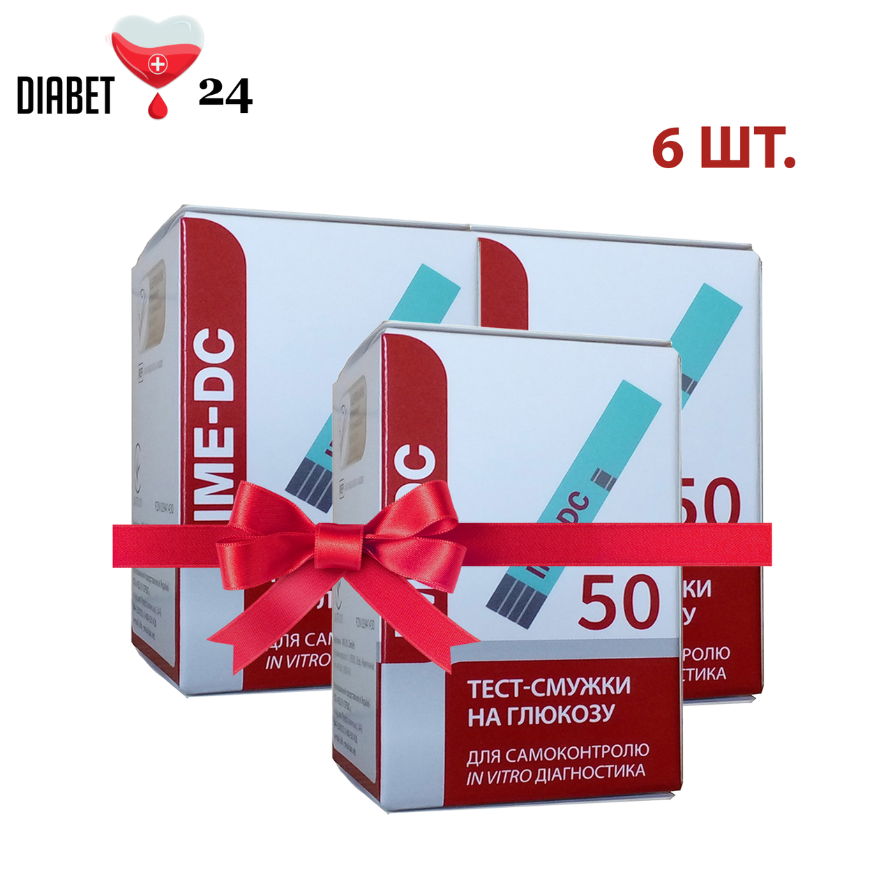 Ime-DC 50 6 пачок