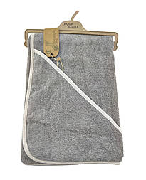 Дитячий рушник-конверт Туреччина для новонародженого подарунок сірий (ХДН107)