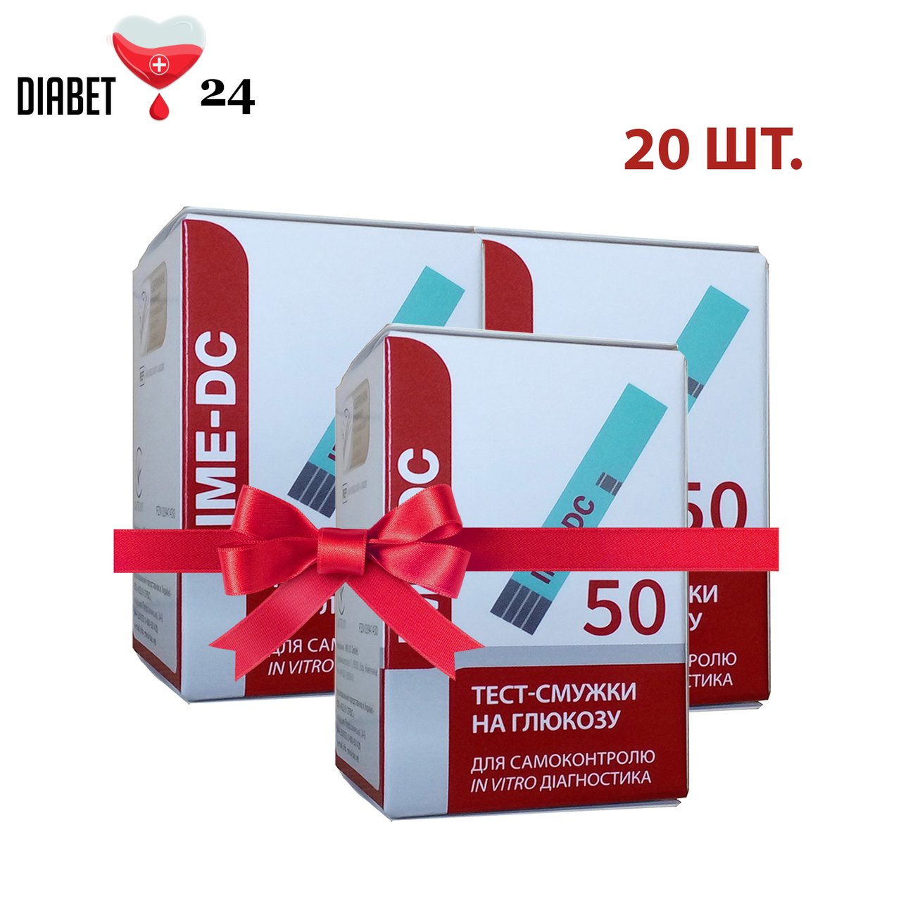 Ime-DC 50 20 паковань