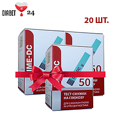 Ime-DC 50 20 паковань