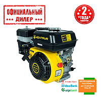 Бензиновый двигатель Кентавр ДВЗ-210Б (7.5 л.с.)