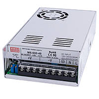 MS600-48 600W MWKG