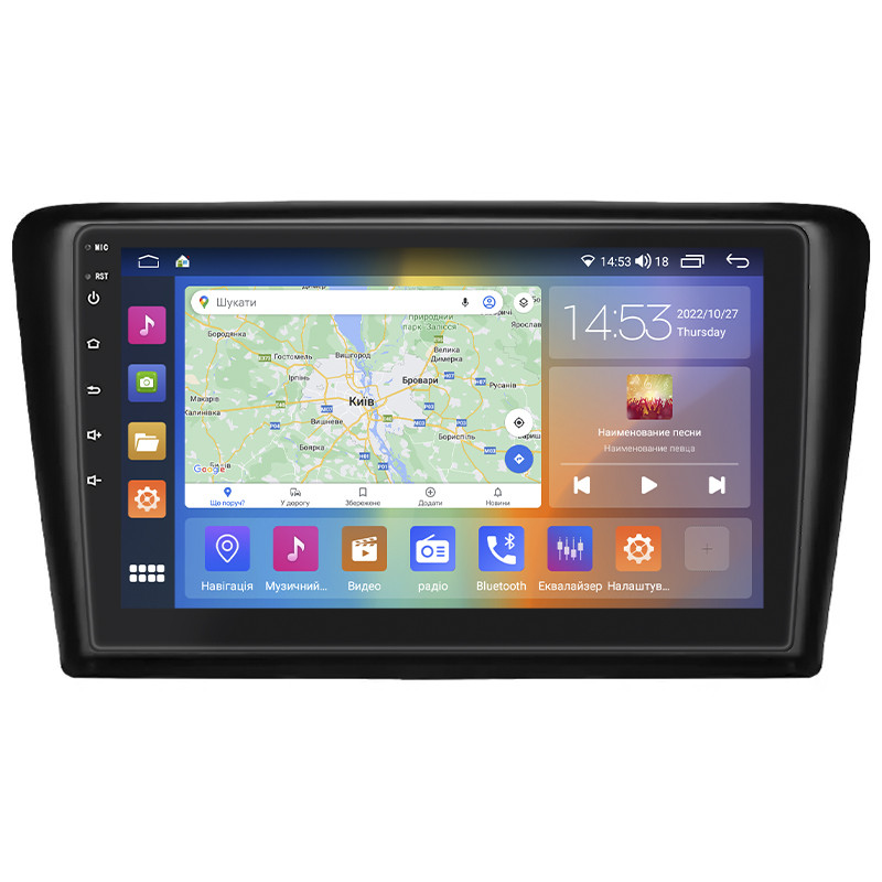 Штатна магнітола Lesko для Skoda Spaceback 2014-2019 IPS 9" 4/64Gb CarPlay 4G Wi-Fi GPS Prime 7 шт., фото 1