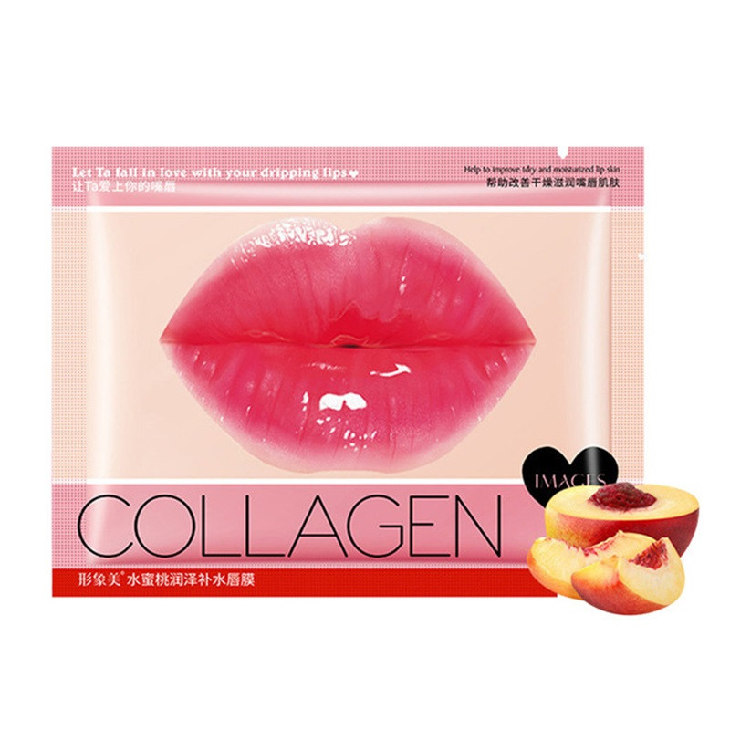 Маска патч для губ коллагеновая персик Images Beautecret Peach Moisturizing Lip Membrane, 8г - фото 1 - id-p1850451155