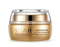 Восстанавливающий крем для лица с улиткой Snail One Spring Repair & Brightening, 50г