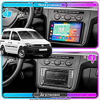 Штатна магнітола 10" Lesko для Volkswagen Caddy V 2020-н.в. 2/32Gb CarPlay 4G Wi-Fi GPS Prime Вольксваге 20 шт., фото 4
