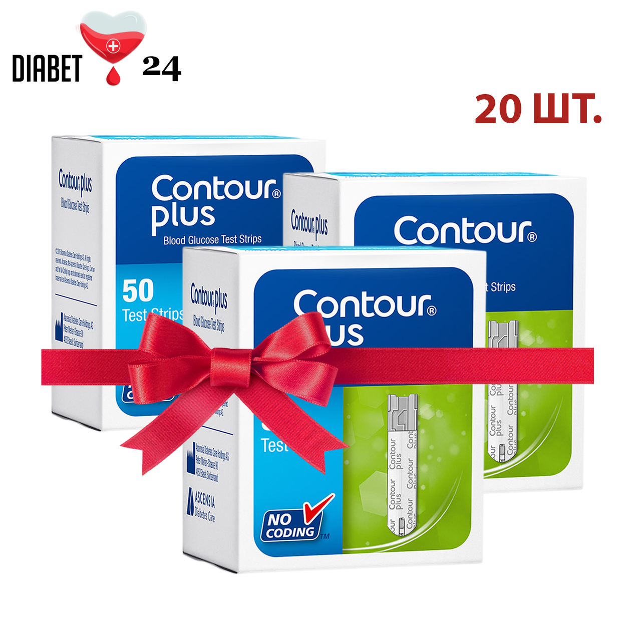 Тест-смужки Контур Плюс (Contour Plus) 50 шт 20 пачок
