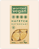 Веганские нагетсы на основе растительных белков, с глютеном, 230 г, Wanted Vegan