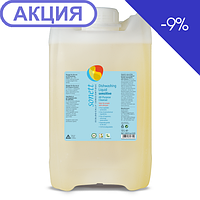 Органічний засіб для миття посуду Sonett GB3079, 10 л концентрат, нейтральний