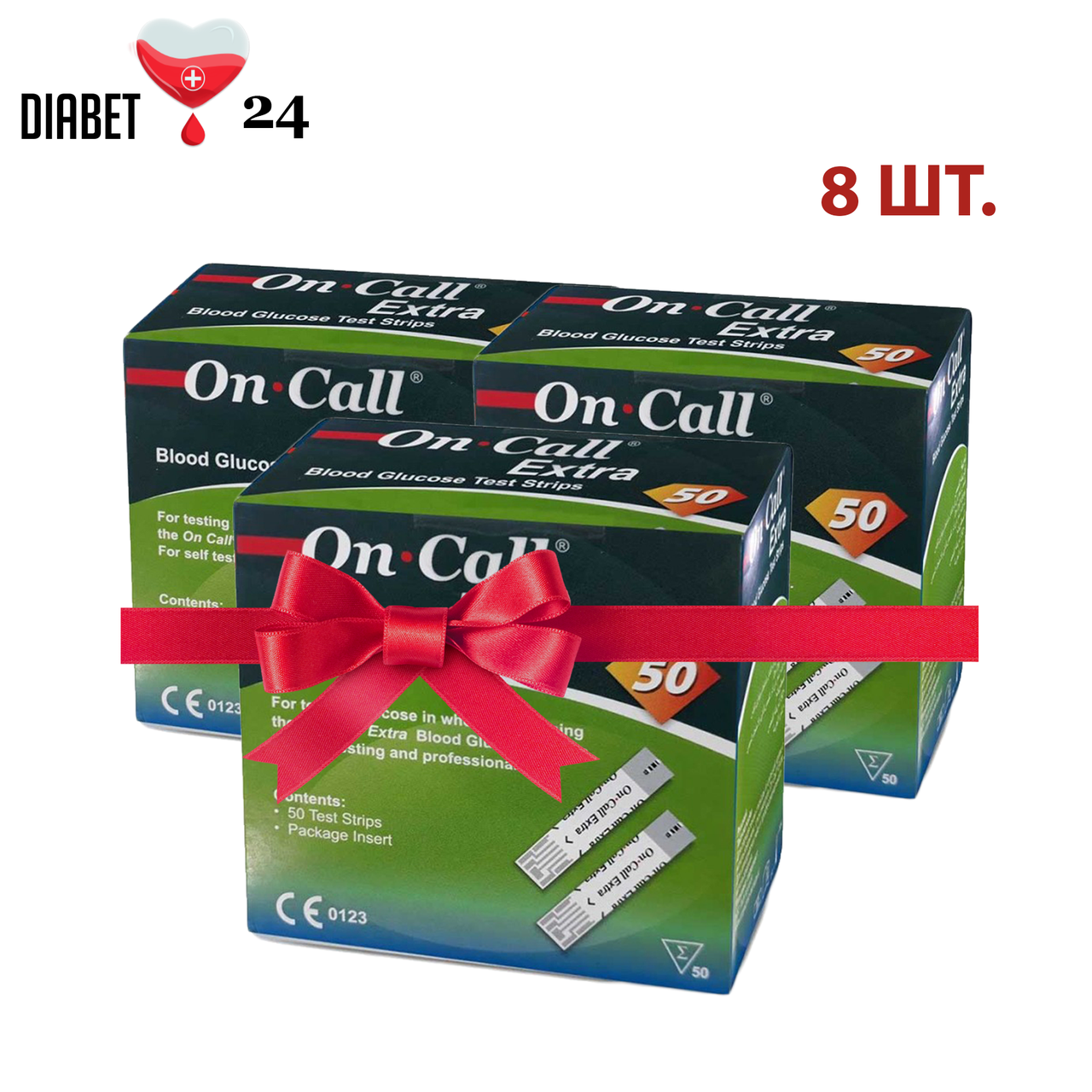 Тест-смужки On Call Extra (Він Кол Екстра) 50 шт. 8 паковань