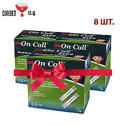 Тест-смужки On Call Extra (Він Кол Екстра) 50 шт. 8 паковань