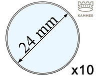 Капсула 'Standart', для монет 24.0 мм / 10 шт.