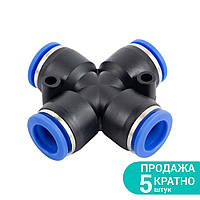 З'єднання цангове (Х-подібне) Ø8×8мм (пр. SIGMA) YourTools