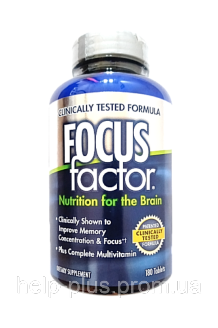 Пищевая добавка для мозга 180шт FOCUS Factor США - фото 1 - id-p1281599959